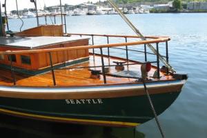 Argonaut II canoe stern